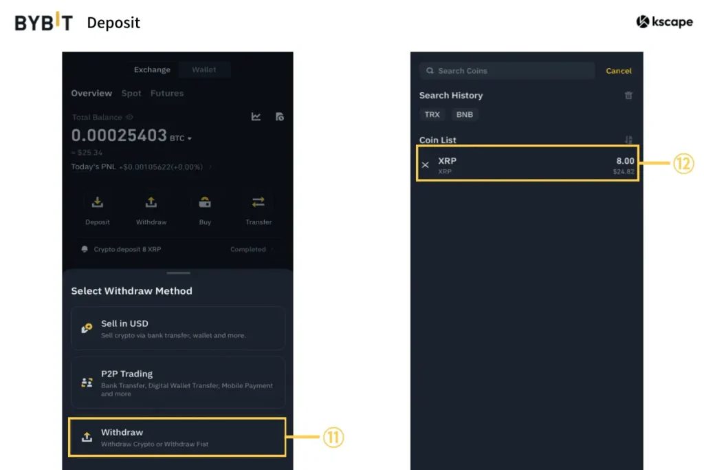 Binance-Withdrawal-Screen-XRP-Selection-and-Process