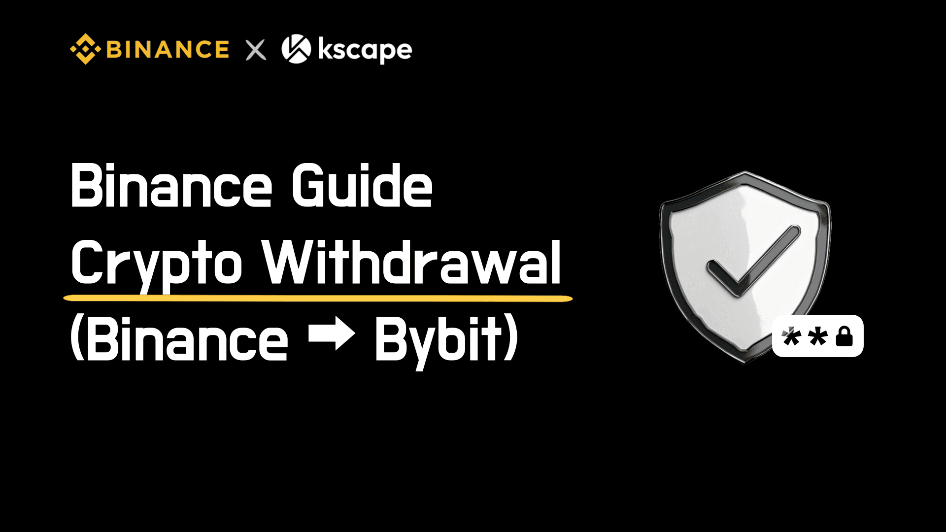 Binance-guide-crypto-withdrawal