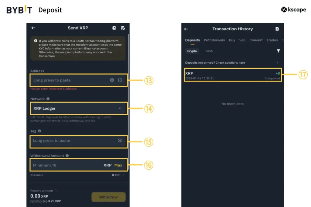 Crypto-Deposit-Completed-Transaction-History