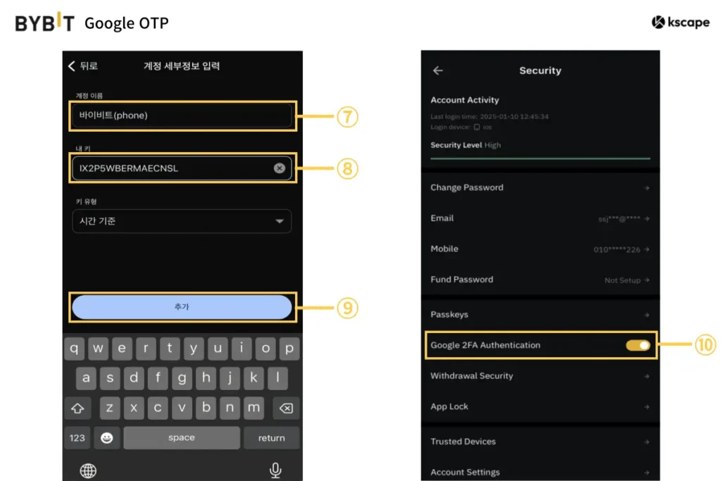 Google-Authenticator-Setup-Account-Linking-and-Activation