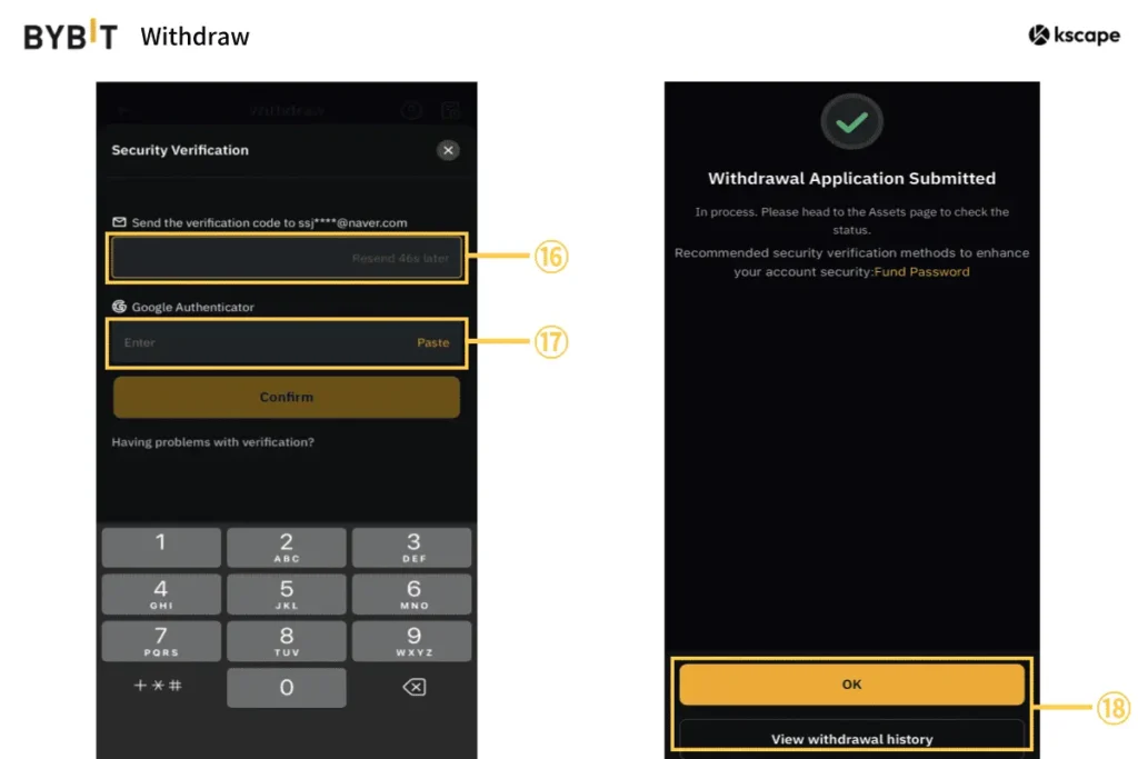 Bybit-Withdrawal-Security-Verification-and-Confirmation