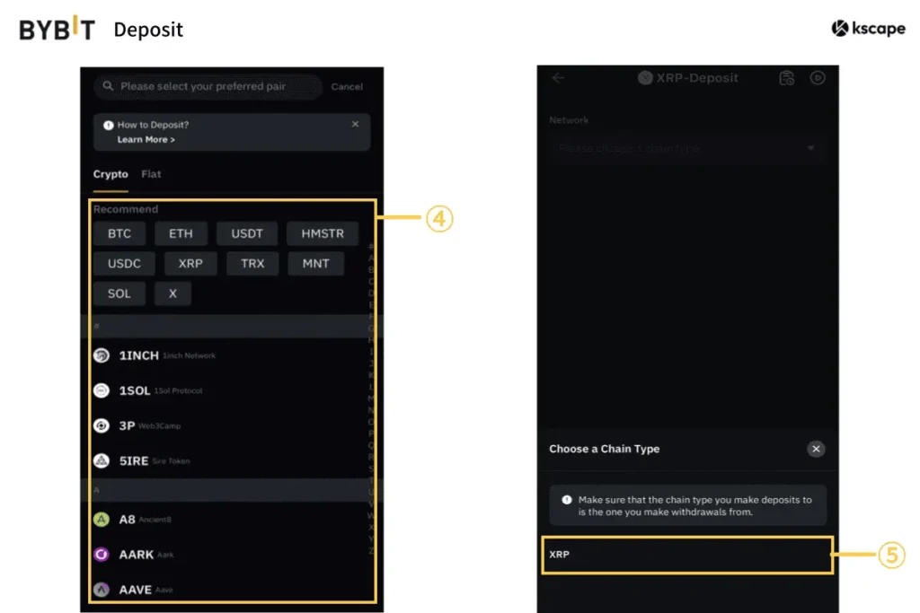 Selecting-Cryptocurrency-and-Chain-Type-for-Deposit