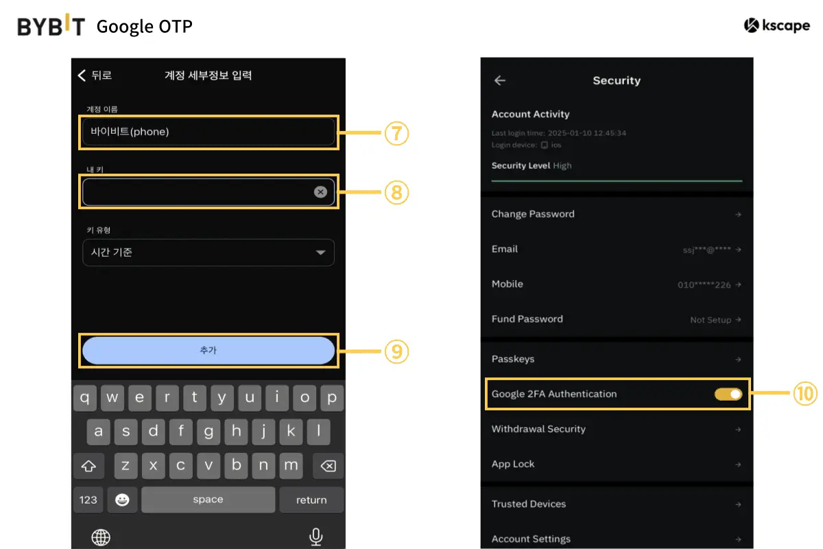 Google-Authenticator-Setup-Account-Linking-and-Activation