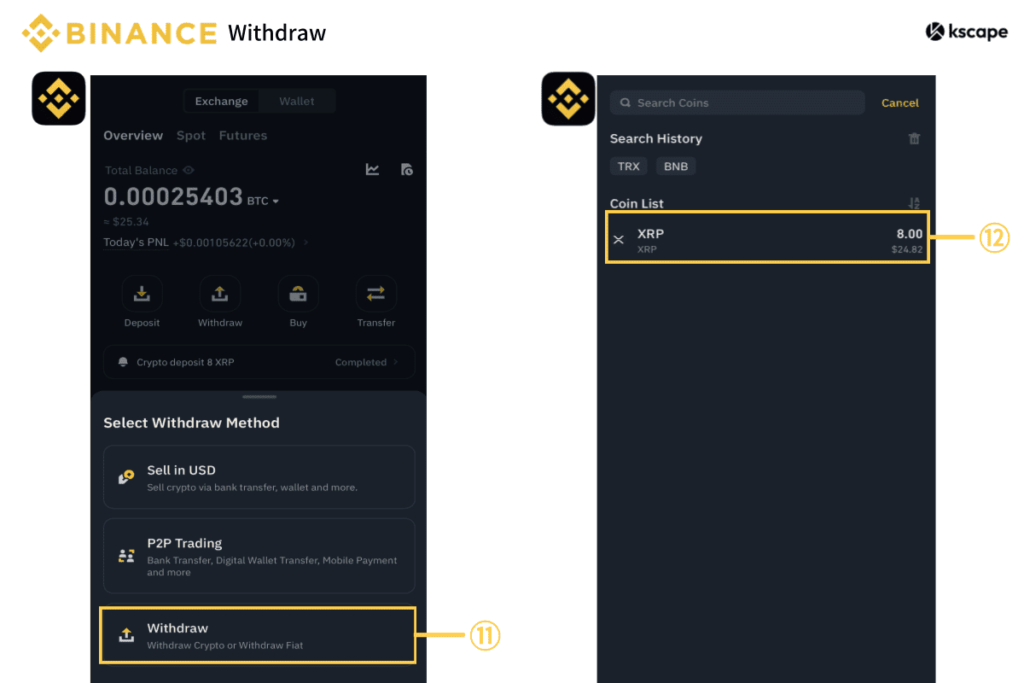 Select-Withdraw-Method-and-Coin