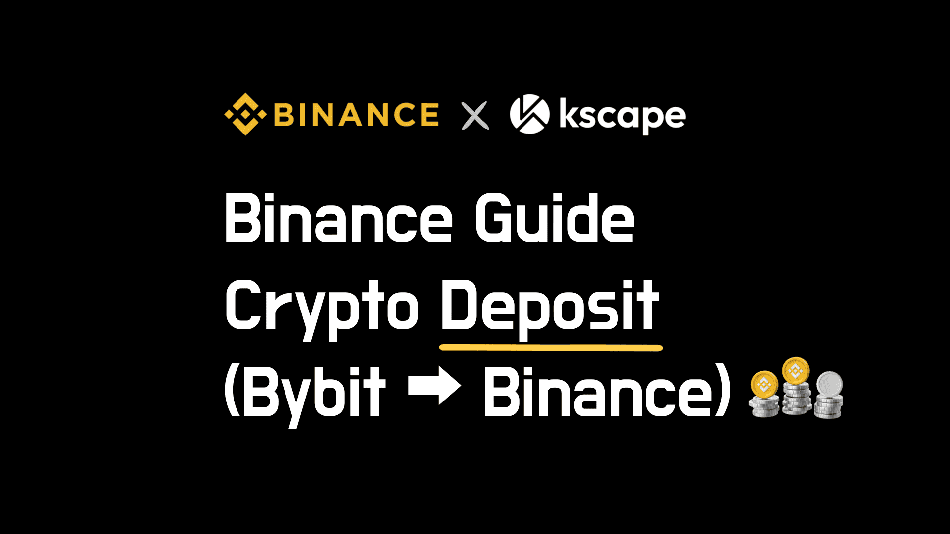 binance-2025-guide-crypto-deposit