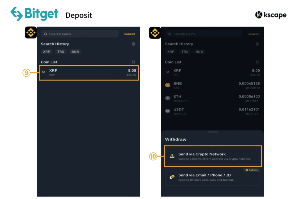 binance-select coin