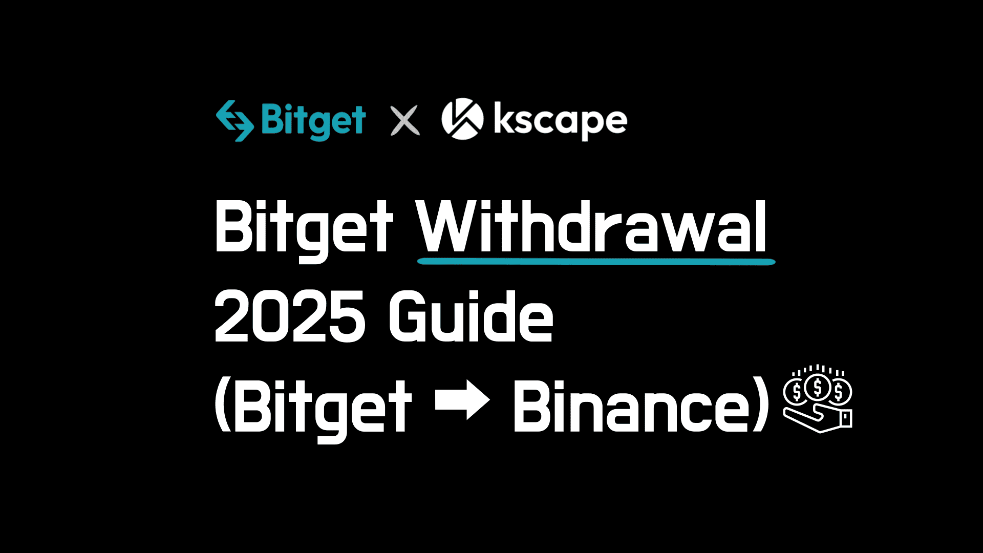 bitget-withdrawal-2025-guide-From-Bitget-to-Binance