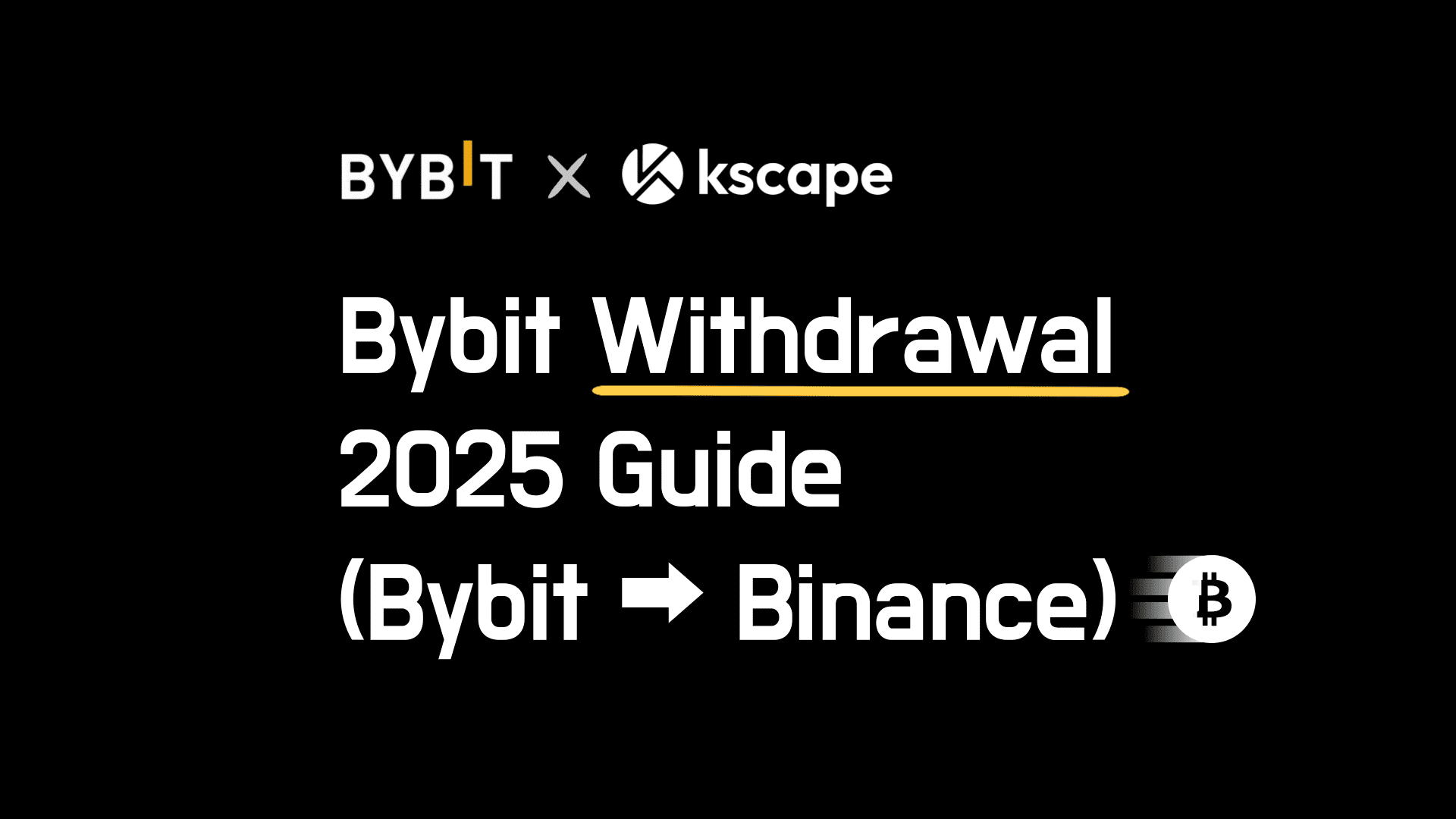 bybit-Withdrawal-2025-guide