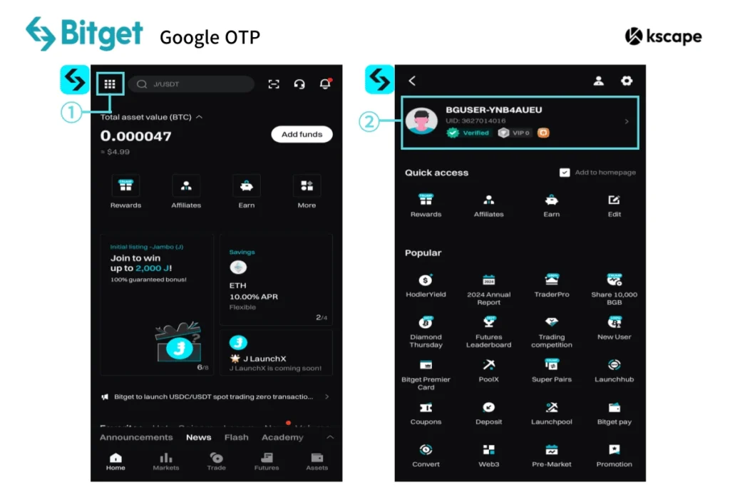 google OTP menu