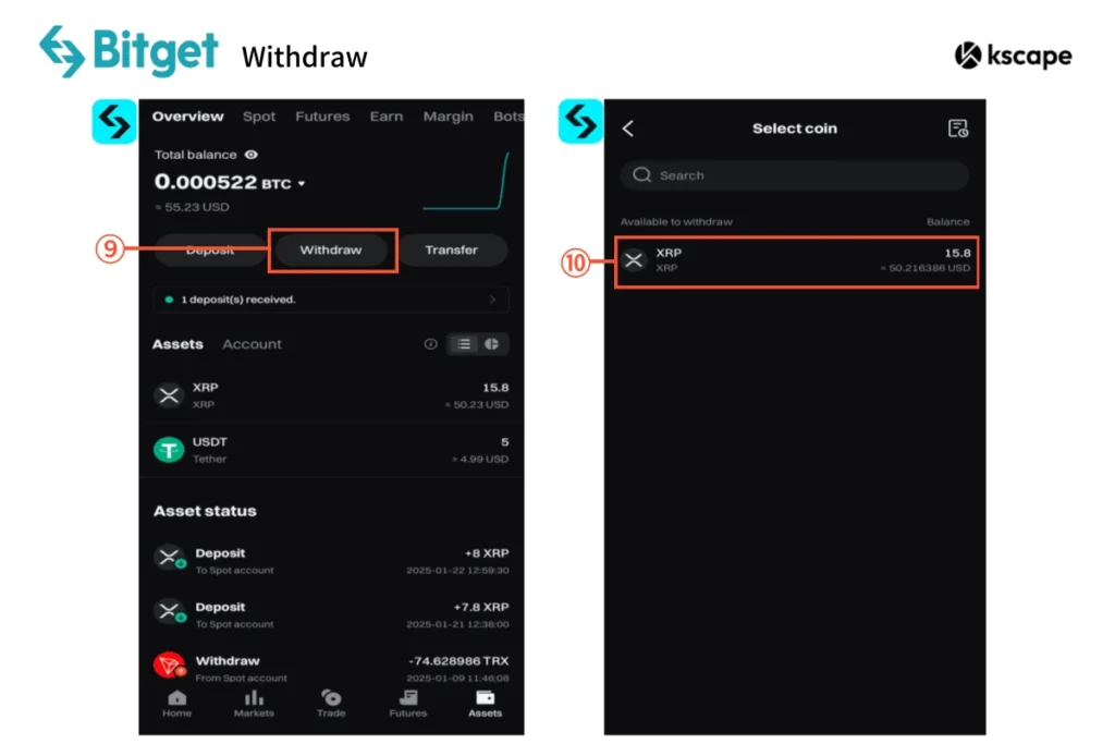 withdraw-select coin