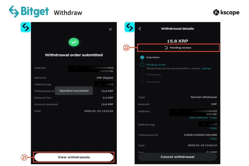 withdrawal confirmation