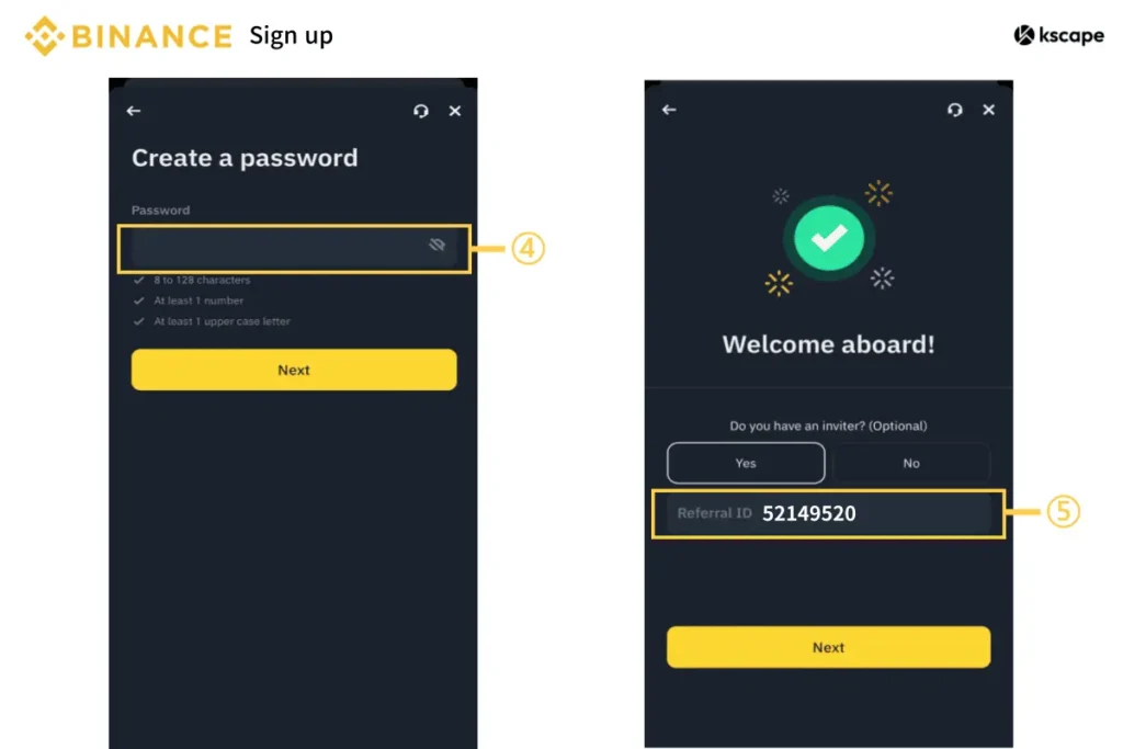바이낸스-가입-패스워드-입력-및-추천인-ID