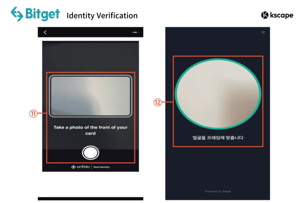 Bitget - ID Verification