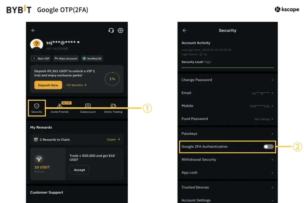 bybit-google-otp-2FA-セキュリティ-設定-アカウント-アクティビティ