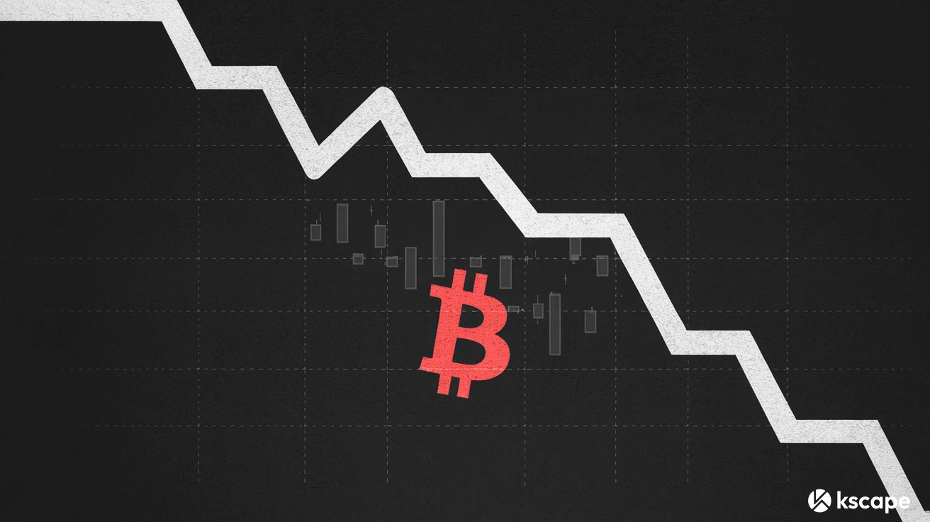 bitcoin-etf-시장-하락세-속-압박받다