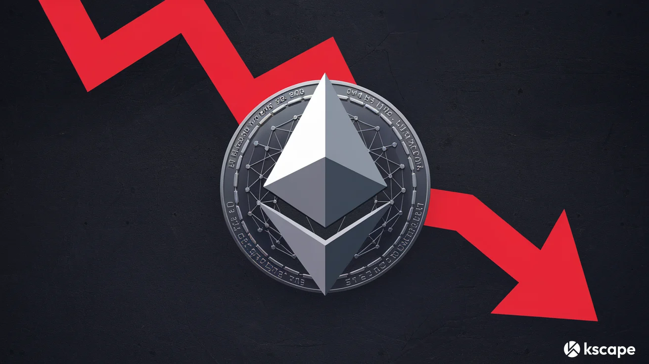 이더리움, $2,000 아래로 하락… 약한 ETH ETF 관심이 원인