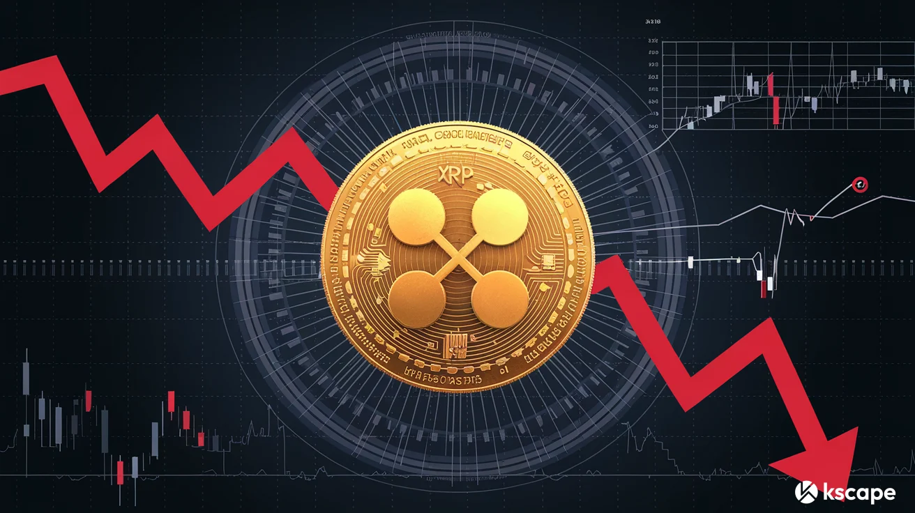 미국에서 XRP 약세 투자자를 위한 신규 ETF 제안