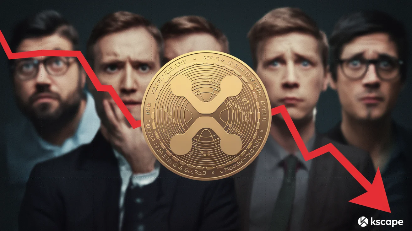 XRP 급락, 리플의 향후 전망은?