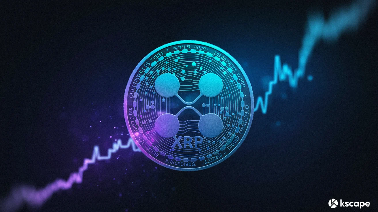 XRP 급등, 고래들의 50억 달러 이동이 의미하는 것